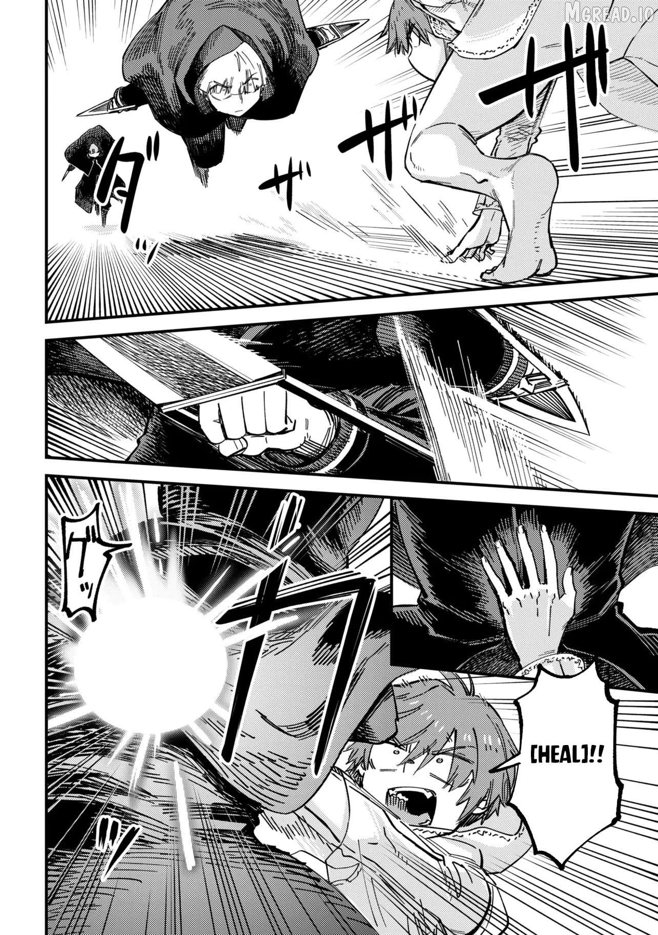 Redo Of Healer, Chapter 78.1 image 13